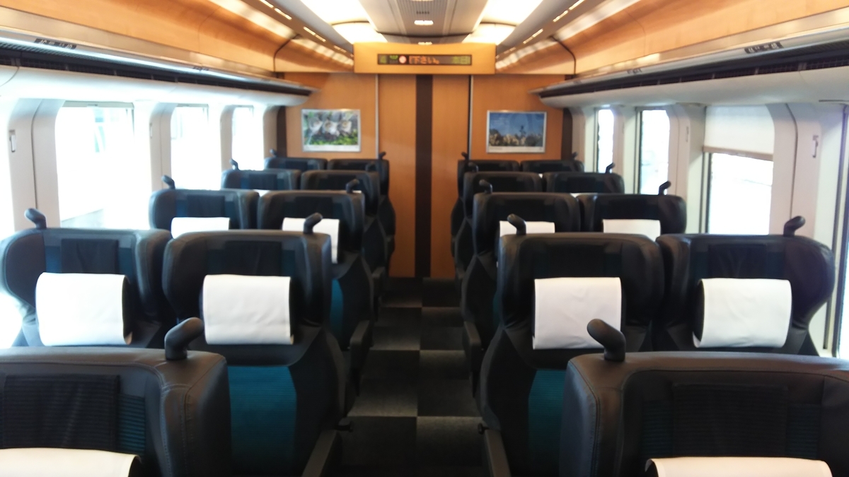 f:id:Len_Railway:20200926172247j:plain