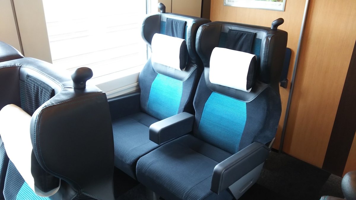 f:id:Len_Railway:20200926172304j:plain