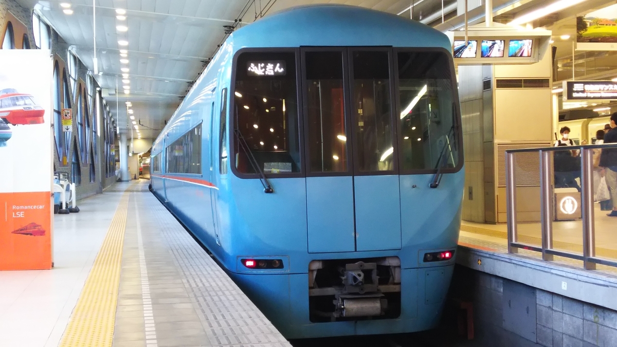f:id:Len_Railway:20200929203252j:plain f:id:Len_Railway:20200929203252j:plain