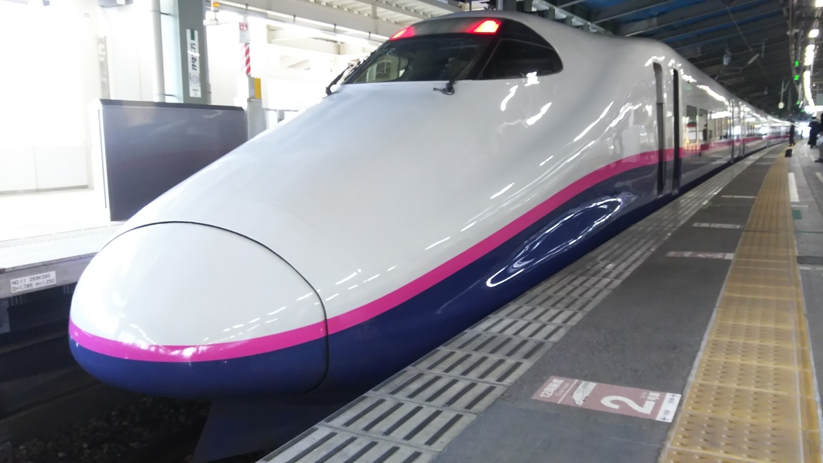 f:id:Len_Railway:20201031205053j:plain f:id:Len_Railway:20201031205053j:plain