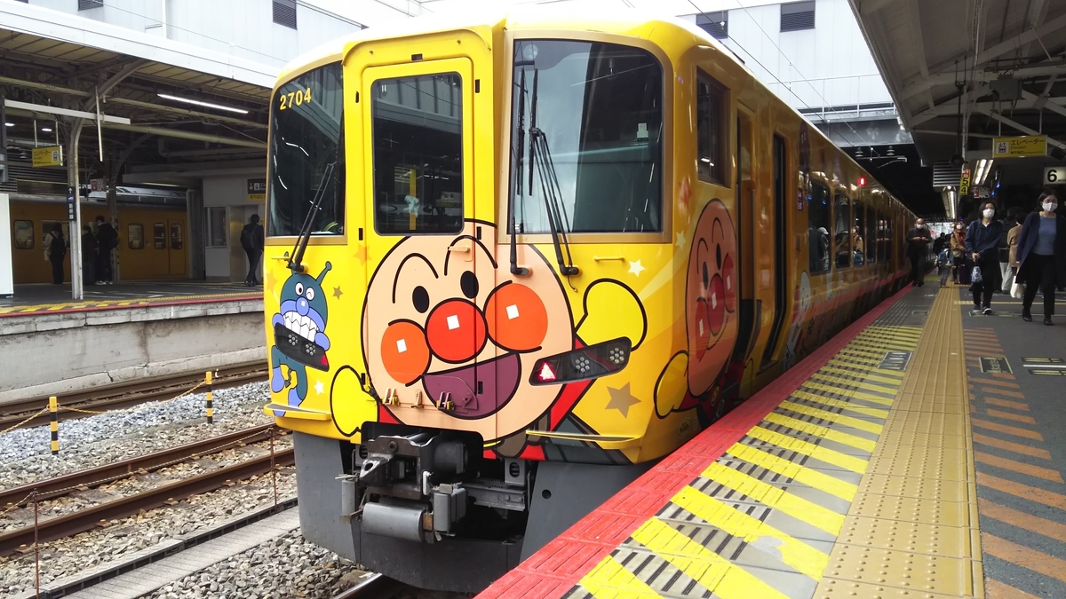 f:id:Len_Railway:20201108133106j:plain f:id:Len_Railway:20201108133106j:plain