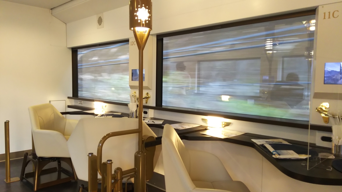 f:id:Len_Railway:20201110210744j:plain