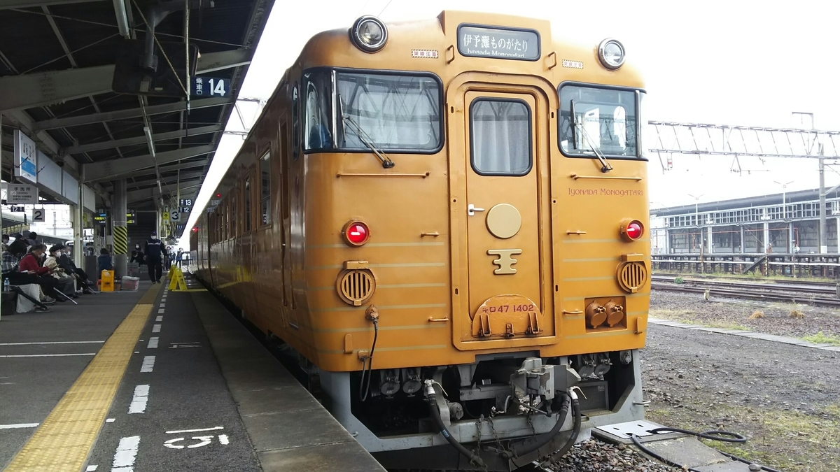 f:id:Len_Railway:20201112202819j:plain f:id:Len_Railway:20201112202819j:plain