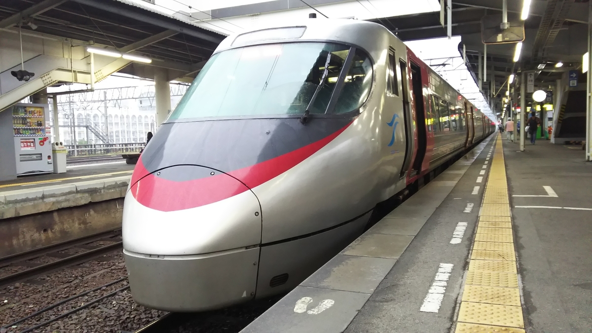 f:id:Len_Railway:20201114174931j:plain
