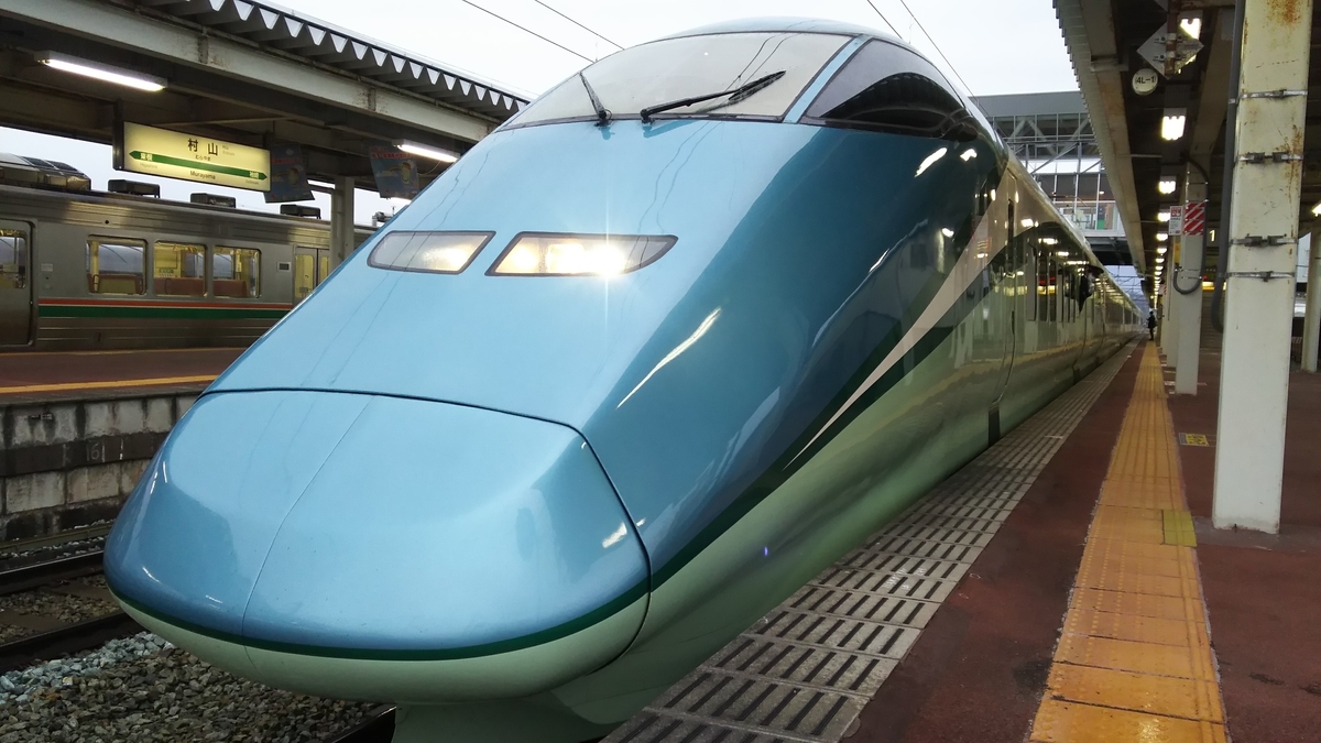 f:id:Len_Railway:20201208205330j:plain