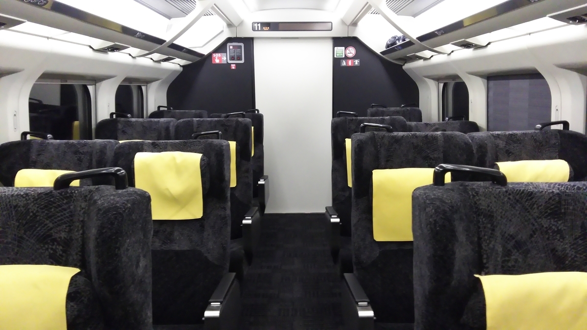 f:id:Len_Railway:20201209213502j:plain