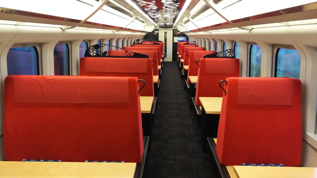 f:id:Len_Railway:20201209213555j:plain