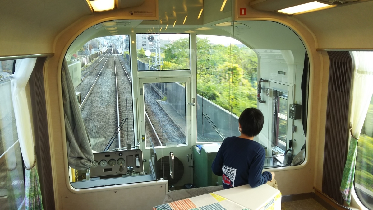 f:id:Len_Railway:20201214211336j:plain
