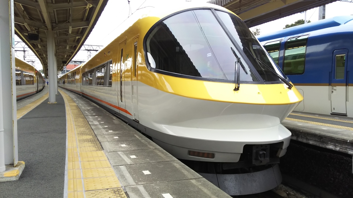 f:id:Len_Railway:20201217205414j:plain