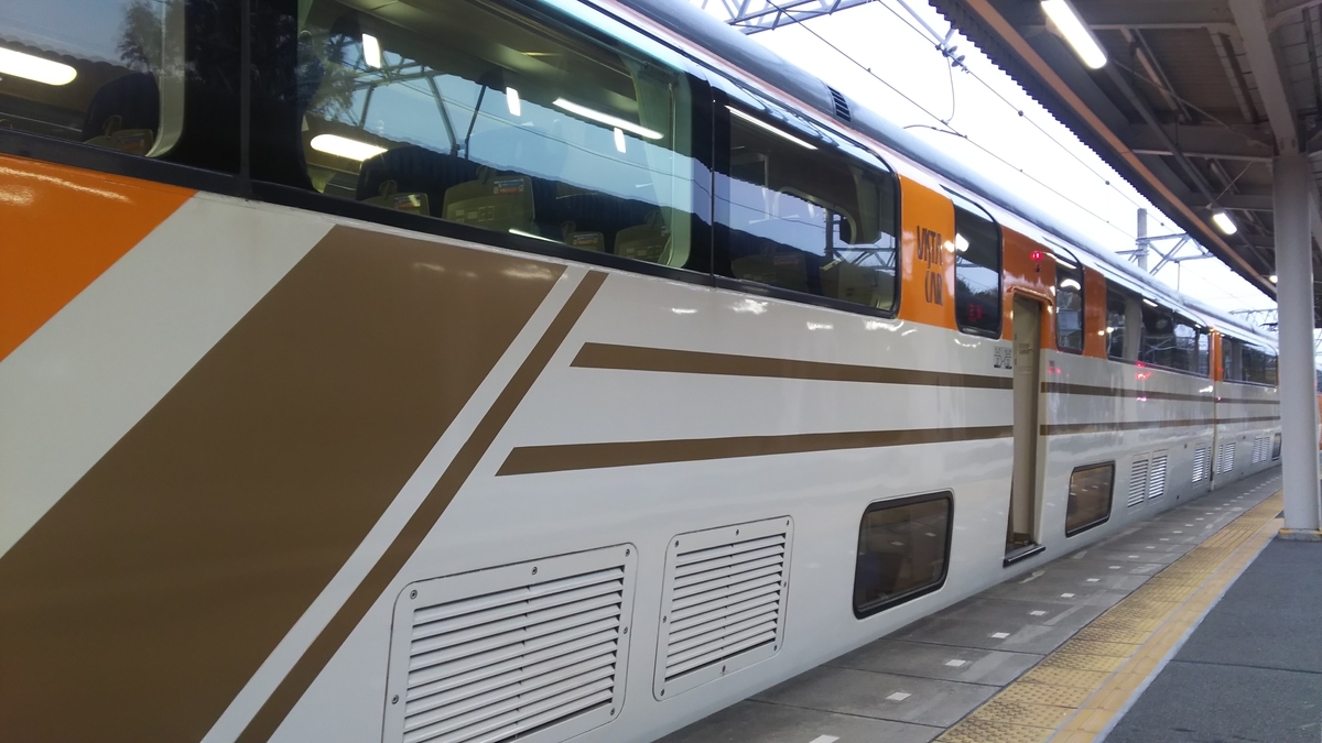 f:id:Len_Railway:20201217205903j:plain