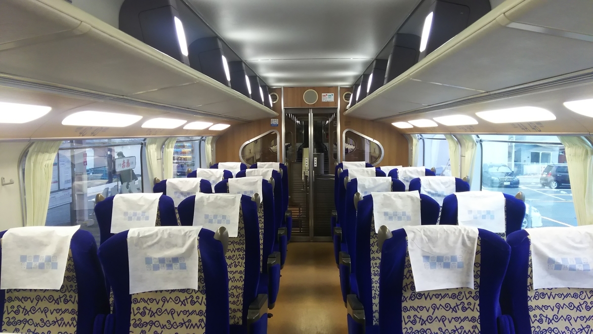 f:id:Len_Railway:20201217205922j:plain