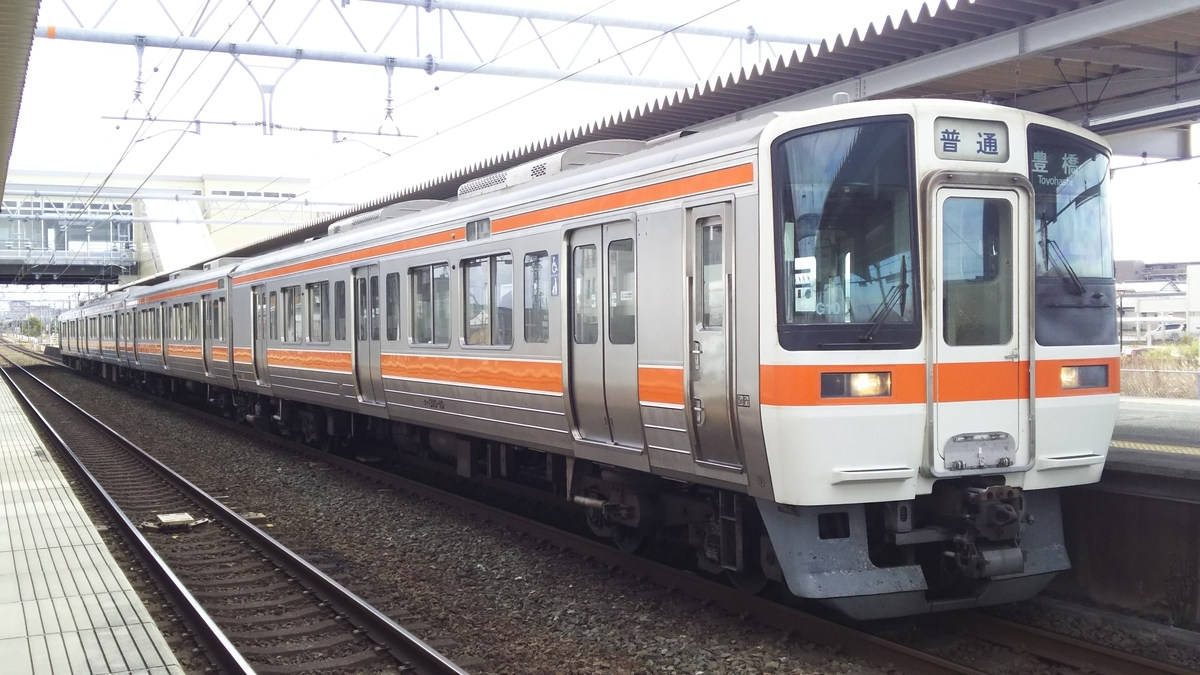 f:id:Len_Railway:20210216203802j:plain