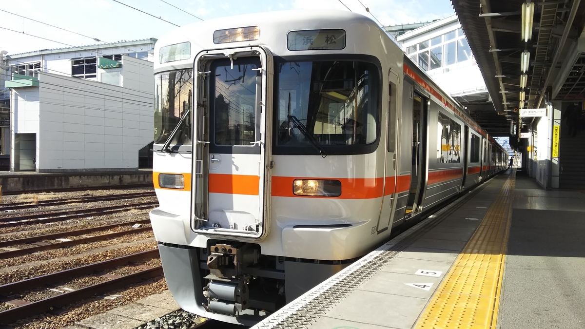 f:id:Len_Railway:20210216204140j:plain