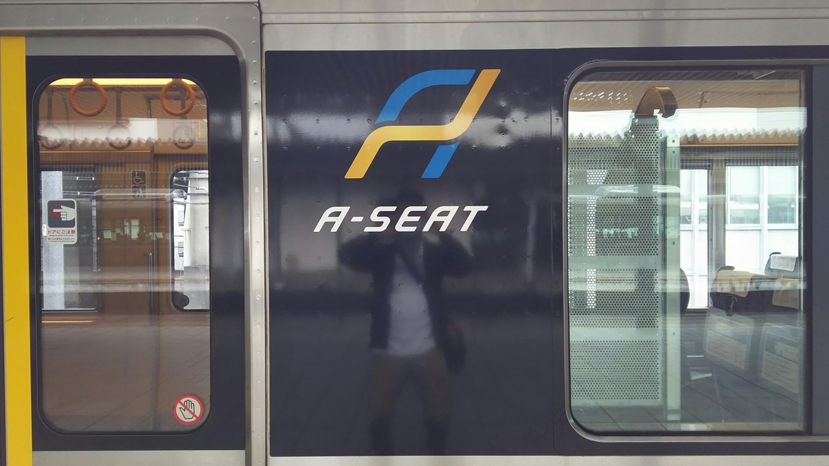 f:id:Len_Railway:20210306153520j:plain