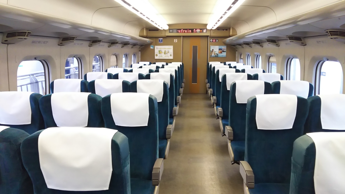 f:id:Len_Railway:20210306194914j:plain