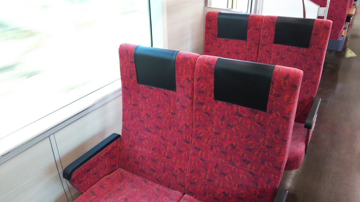 f:id:Len_Railway:20210315200052j:plain