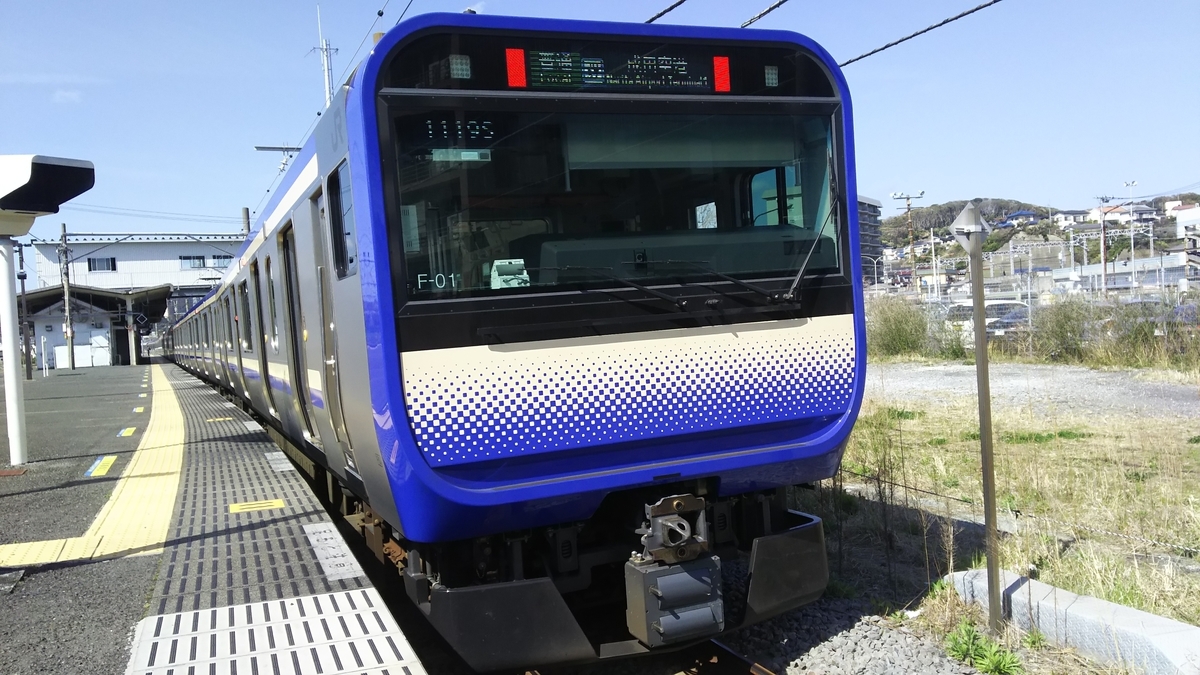 f:id:Len_Railway:20210325211223j:plain