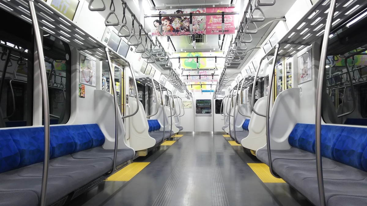 f:id:Len_Railway:20210325211616j:plain