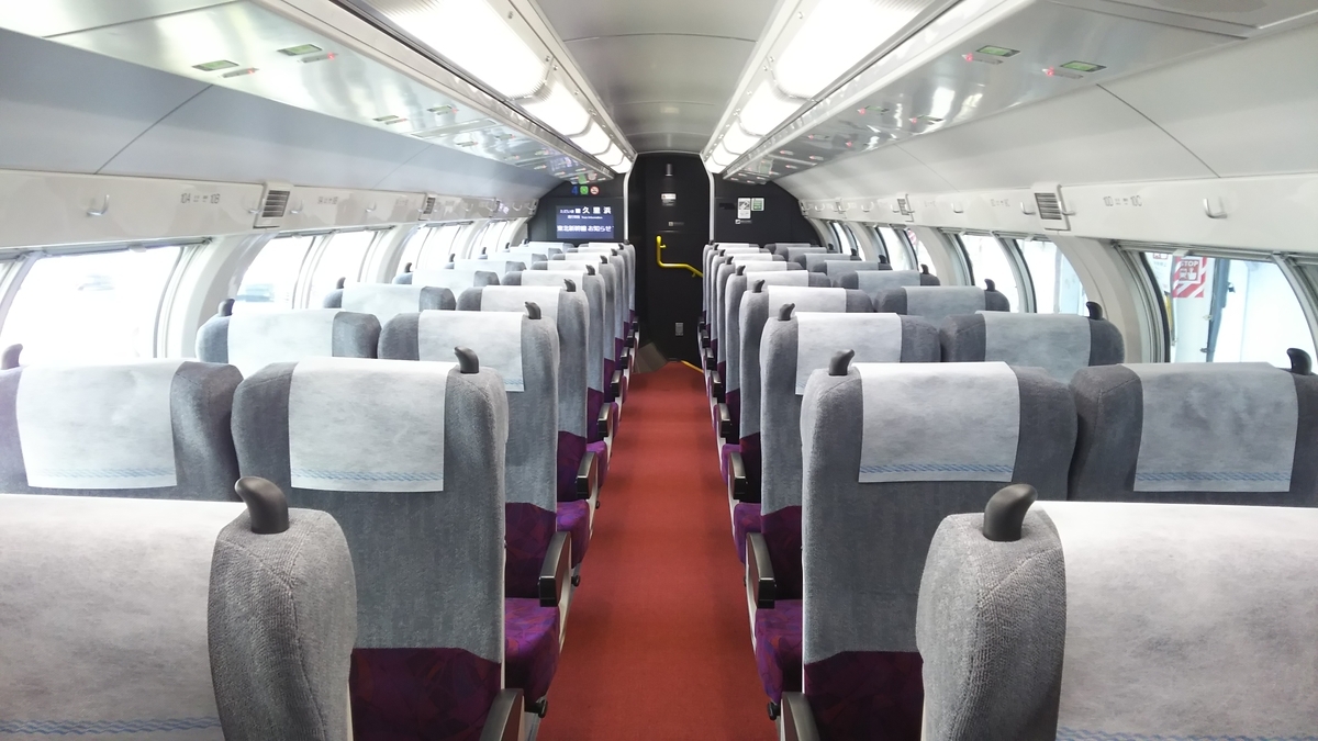 f:id:Len_Railway:20210325211726j:plain