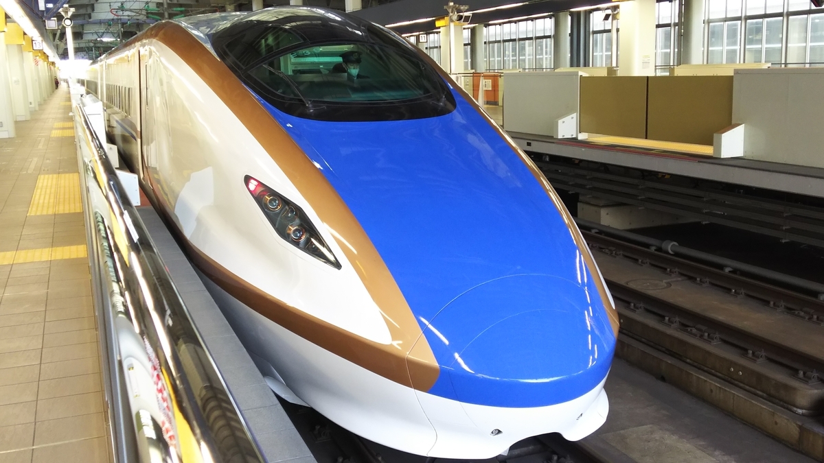 f:id:Len_Railway:20210408203648j:plain