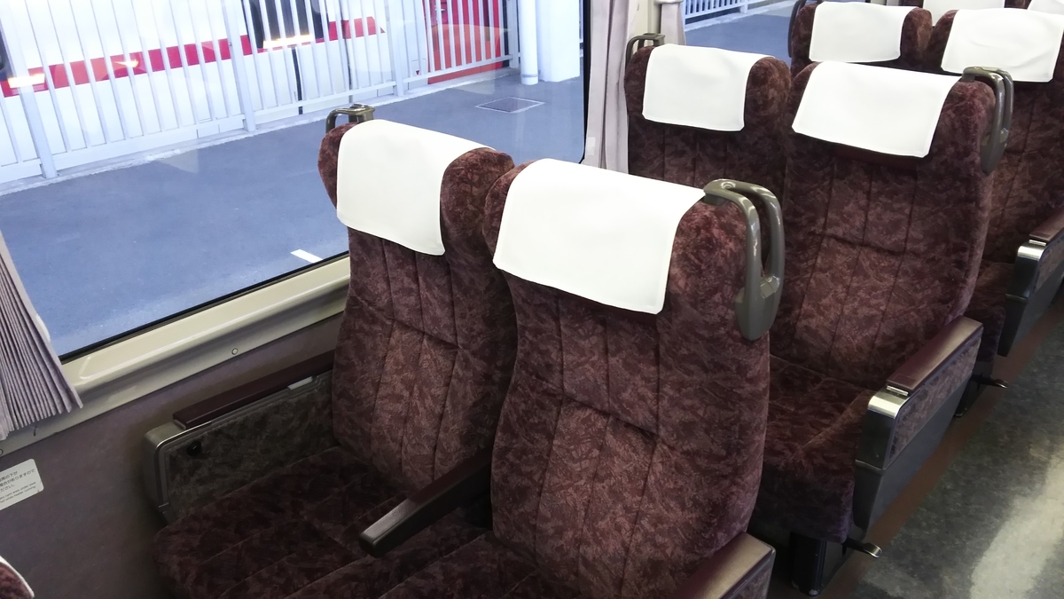 f:id:Len_Railway:20210411201514j:plain
