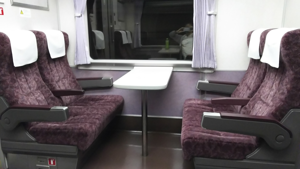 f:id:Len_Railway:20210411201542j:plain