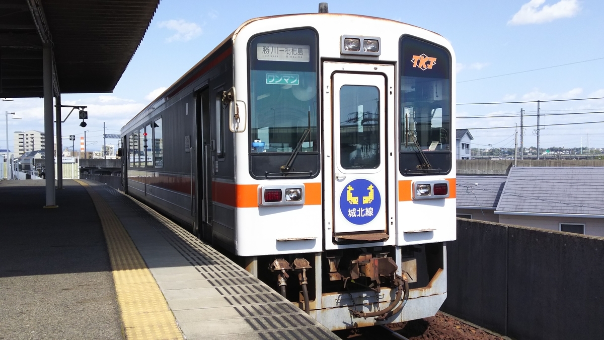 f:id:Len_Railway:20210503191015j:plain