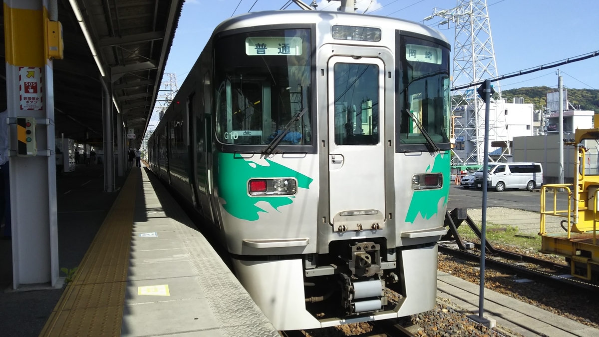 f:id:Len_Railway:20210503192122j:plain