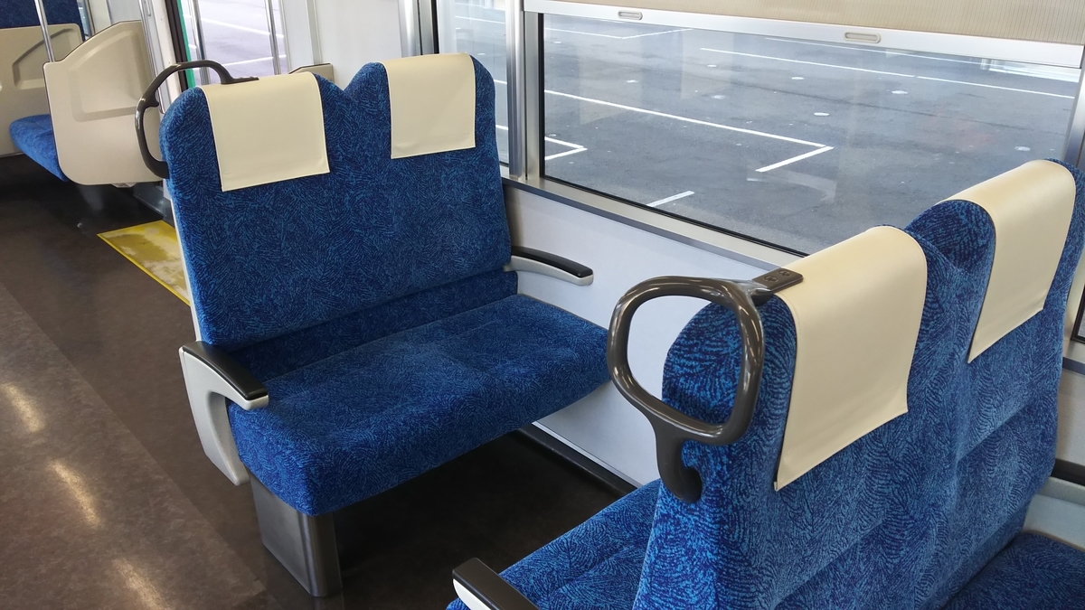 f:id:Len_Railway:20210503192652j:plain