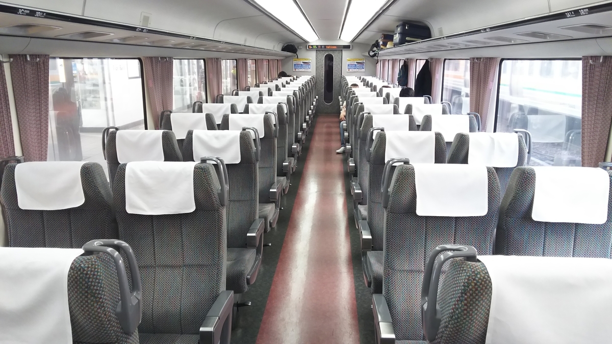 f:id:Len_Railway:20210726163735j:plain