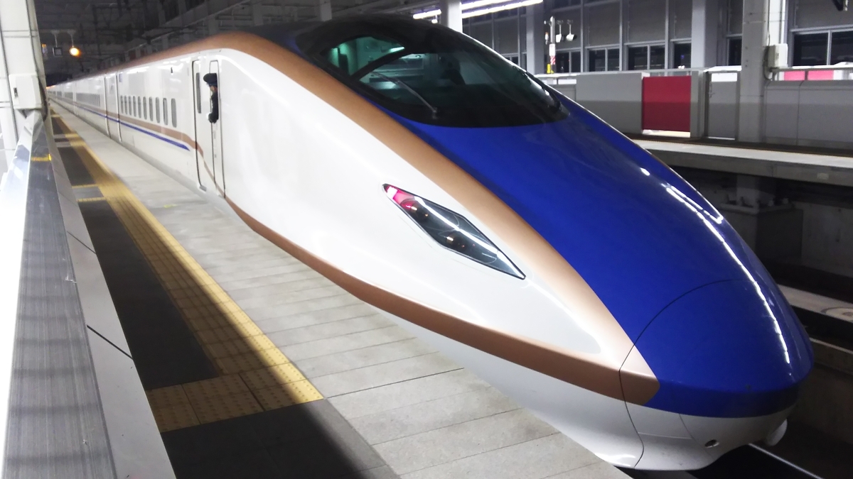 f:id:Len_Railway:20210726163820j:plain