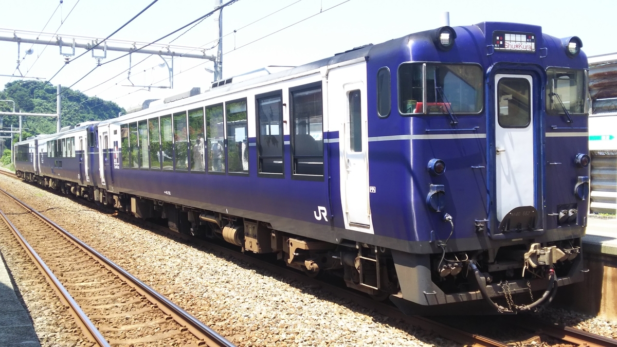 f:id:Len_Railway:20210726165417j:plain