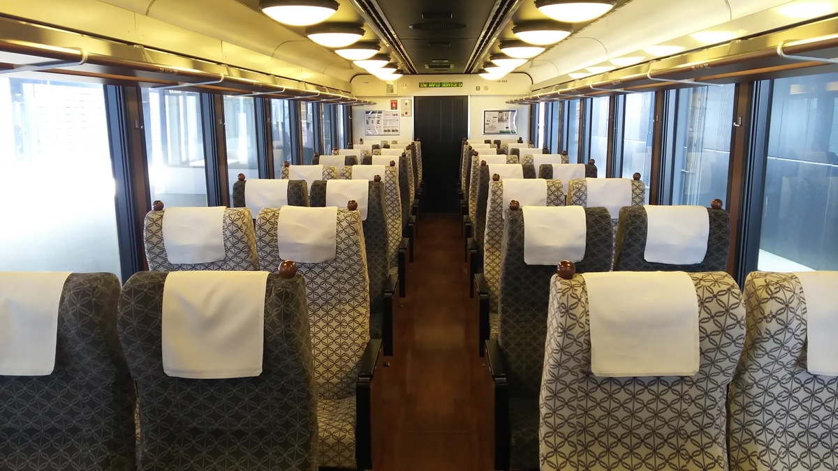 f:id:Len_Railway:20210726170739j:plain