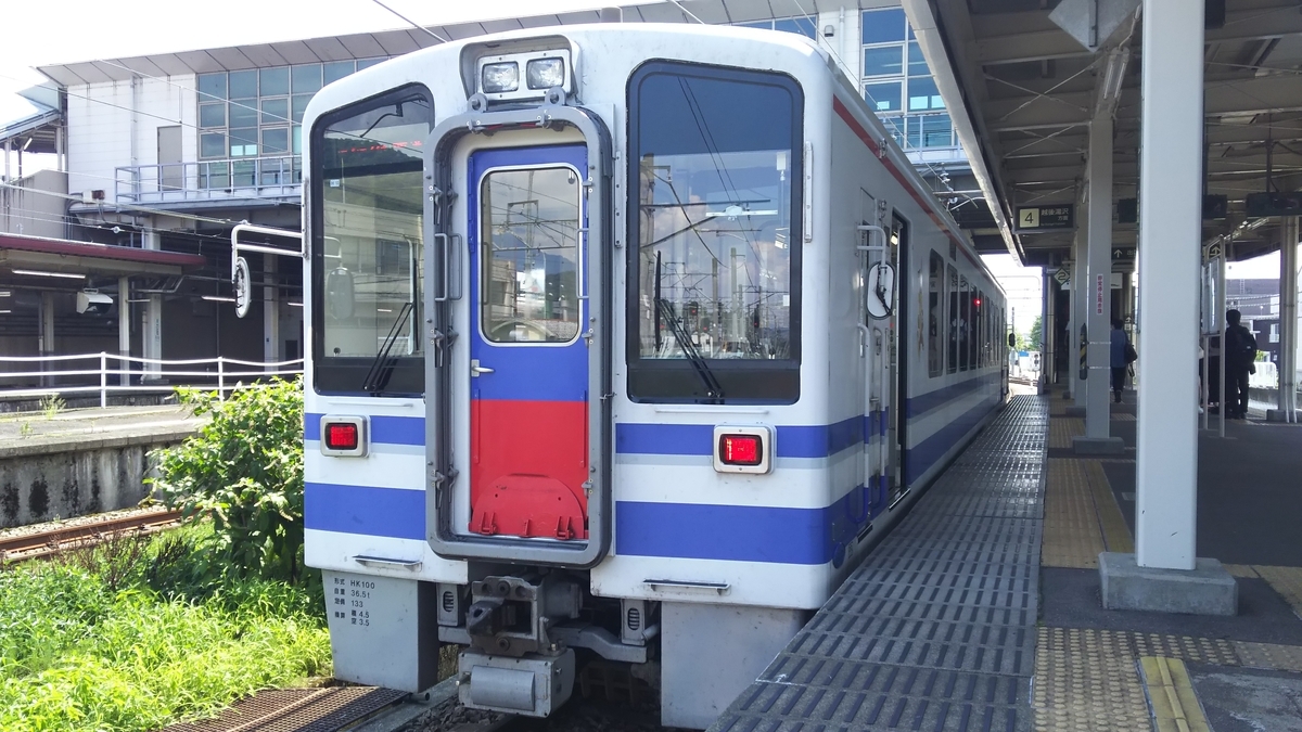 f:id:Len_Railway:20210726172813j:plain