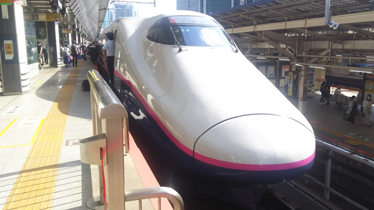 f:id:Len_Railway:20210726172933j:plain