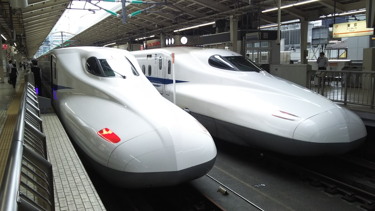 f:id:Len_Railway:20210731153319j:plain