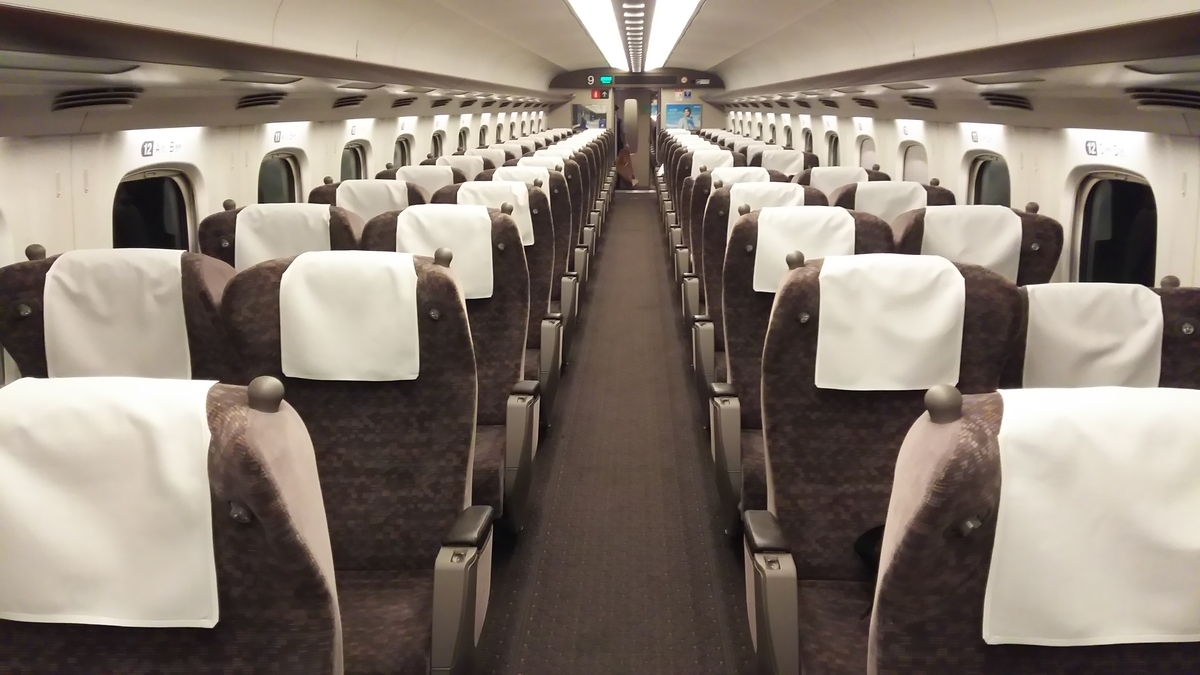 f:id:Len_Railway:20210731162018j:plain