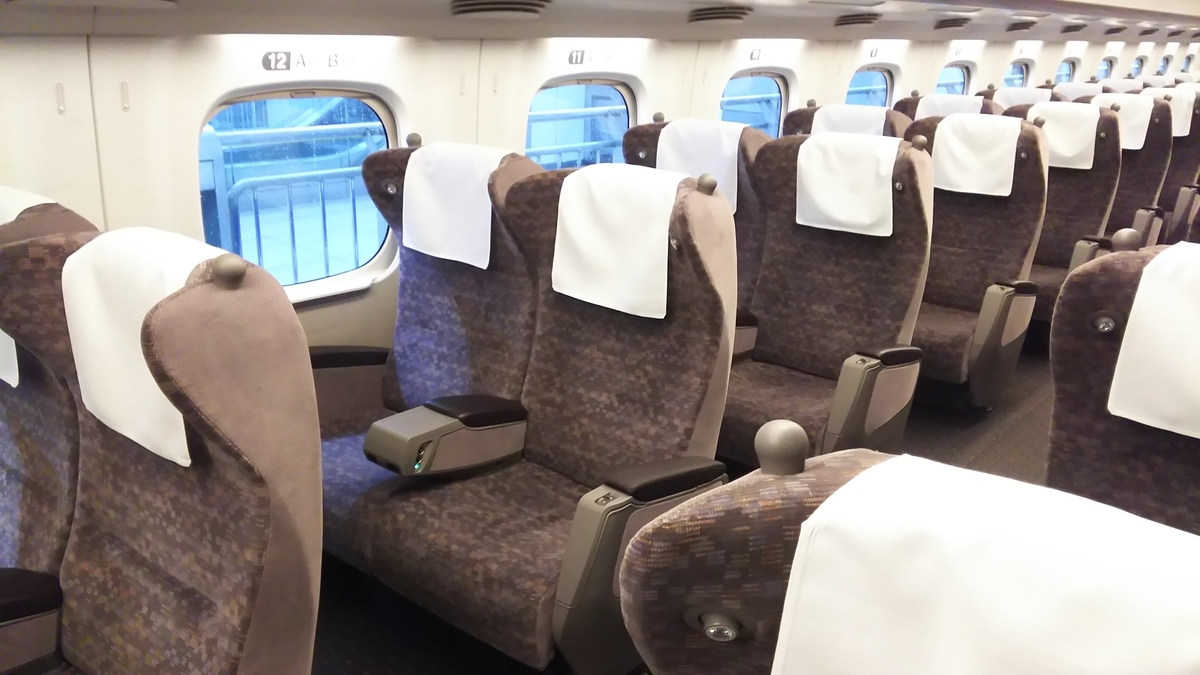 f:id:Len_Railway:20210731162035j:plain