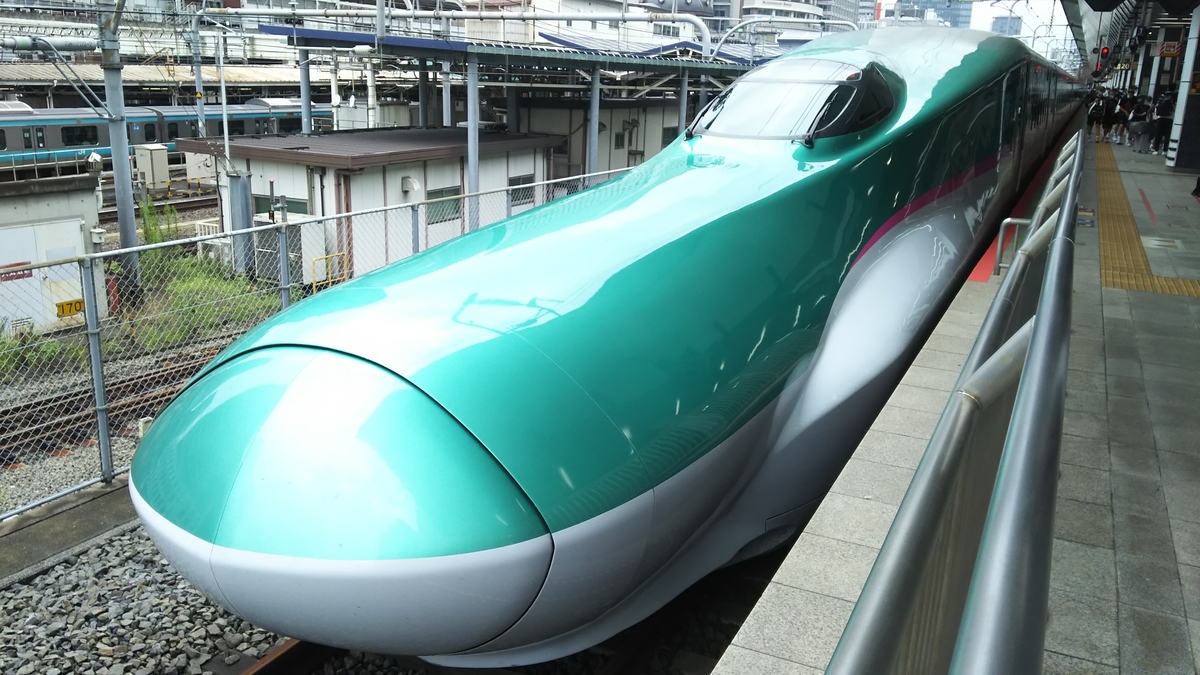 f:id:Len_Railway:20210731163518j:plain