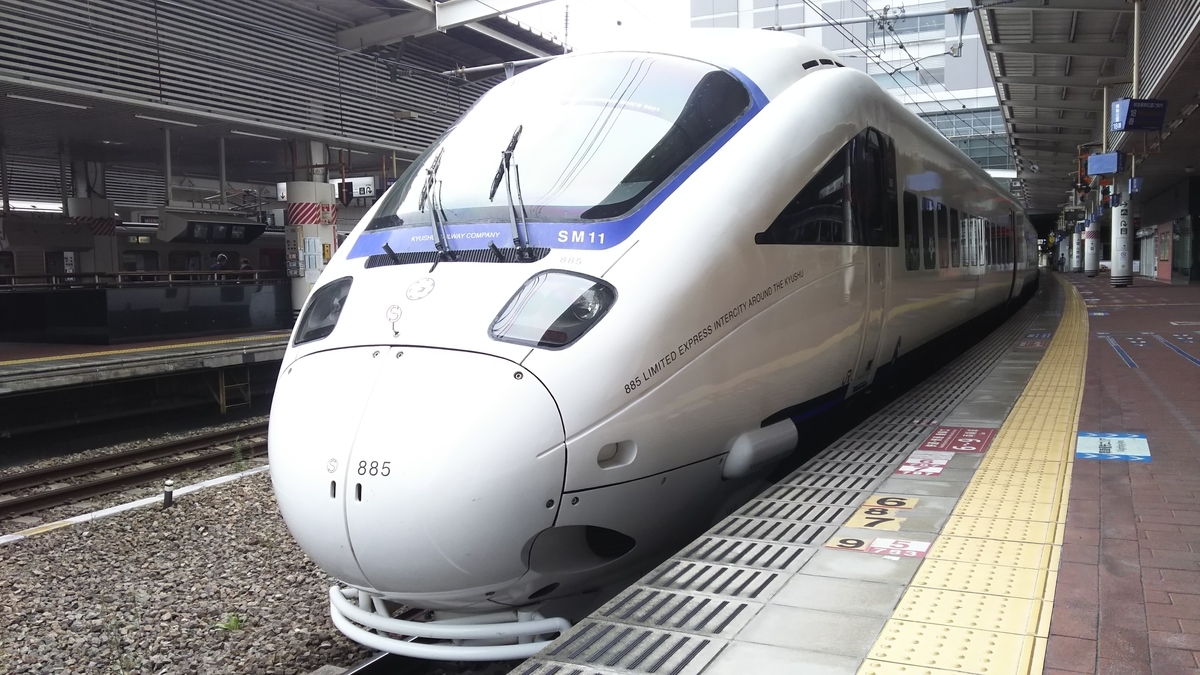 f:id:Len_Railway:20210913223244j:plain