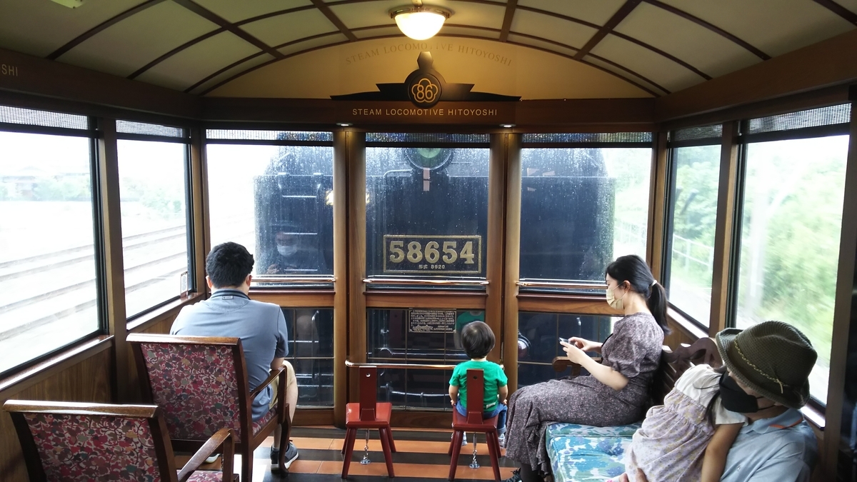 f:id:Len_Railway:20210914164254j:plain
