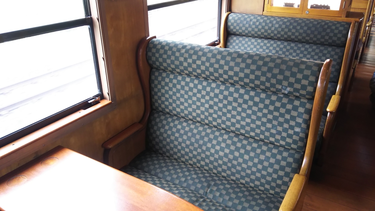 f:id:Len_Railway:20210914165404j:plain