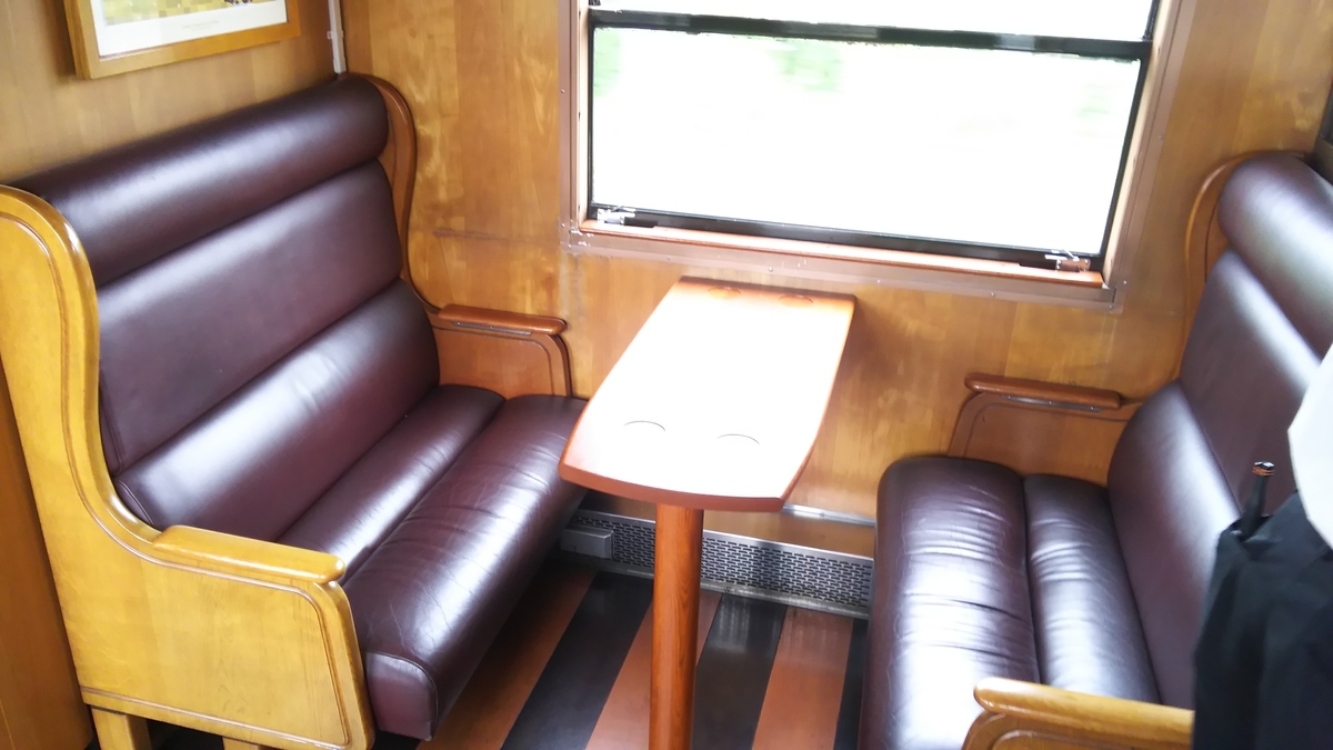 f:id:Len_Railway:20210914165416j:plain