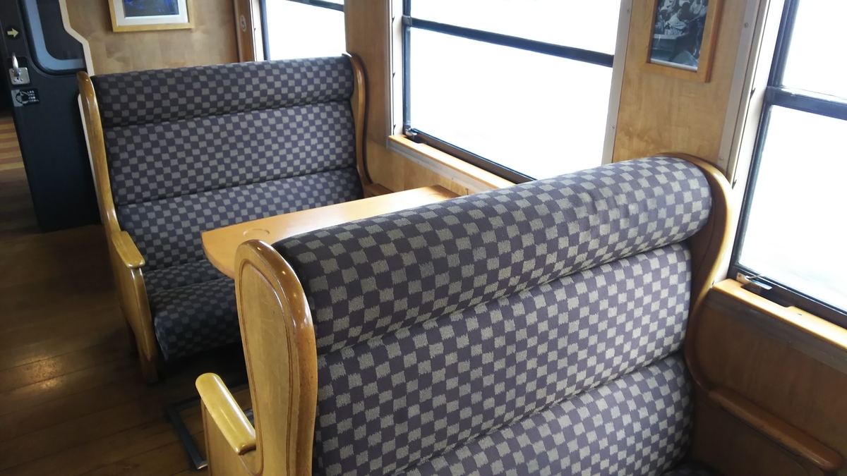 f:id:Len_Railway:20210914182457j:plain