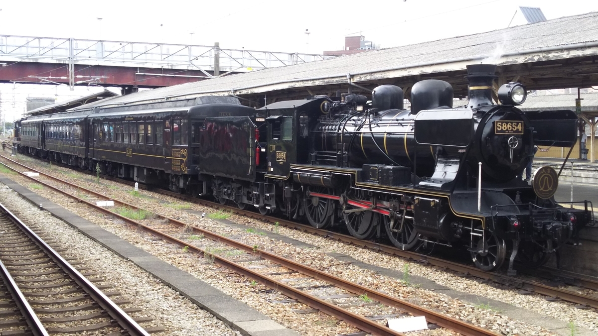 f:id:Len_Railway:20210914203300j:plain