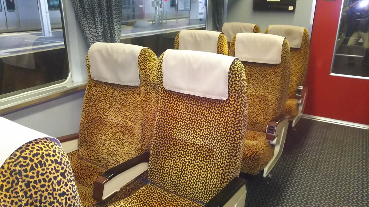 f:id:Len_Railway:20210917194816j:plain