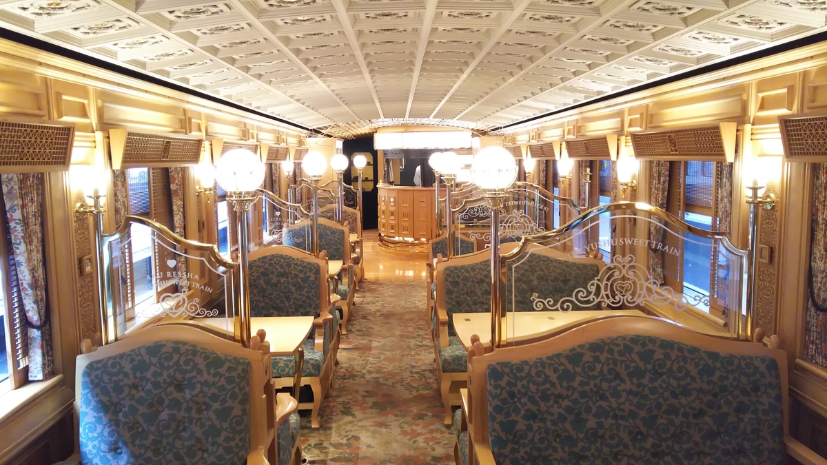 f:id:Len_Railway:20210917201524j:plain