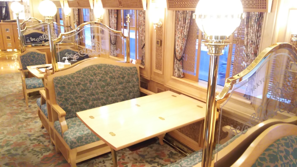 f:id:Len_Railway:20210917201716j:plain