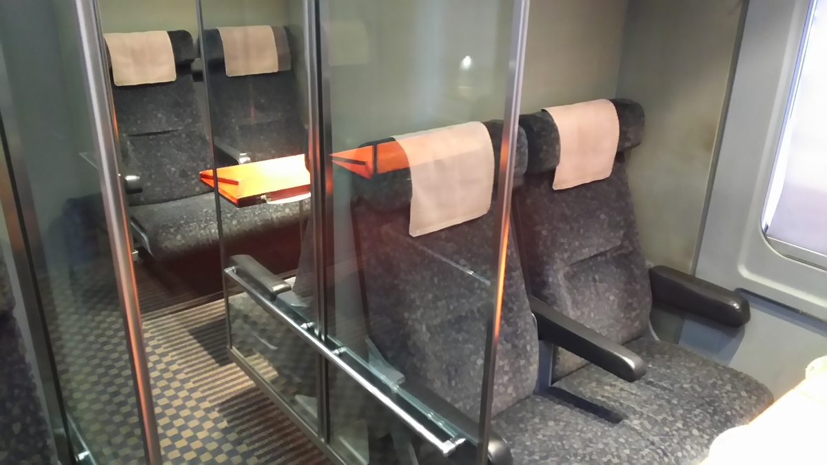 f:id:Len_Railway:20210920112535j:plain