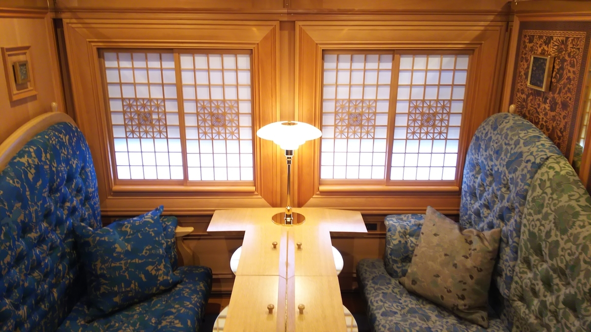 f:id:Len_Railway:20210920113040j:plain